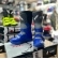 Bota IMS Track Infantil Trilha Motocross - Azul Preto