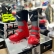 Bota IMS Track Infantil Trilha Motocross - Vermelho Cinza