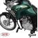 Protetor de Motor e Carenagem com Pedaleira Scam Tenere 250 2011+