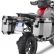Suporte de Bau Lateral Givi OutBack BMW R1200 GS 14 Adventure