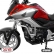 Protetor Motor e Carenagem Scam C/ Pedaleira Honda NC700X 750X 2013/2021