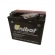 Bateria Unibat CBTX14-BS GS800 / ZX11 / DR650 / V Stron